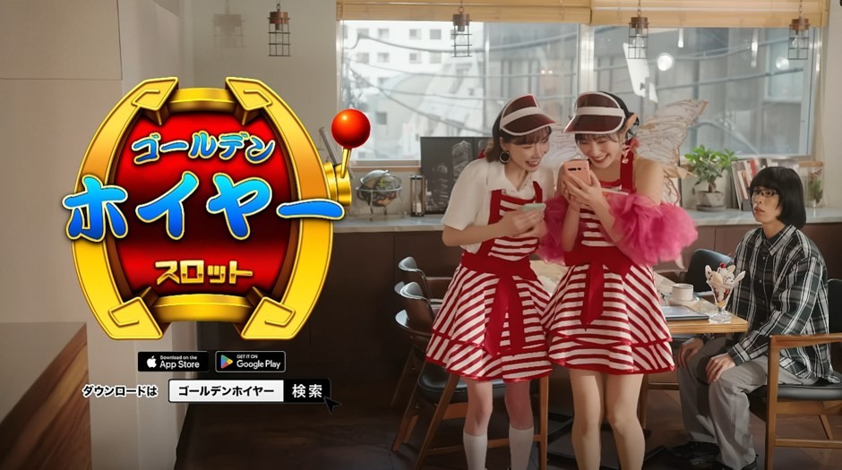 eimi-fukada4-1780647382.jpg