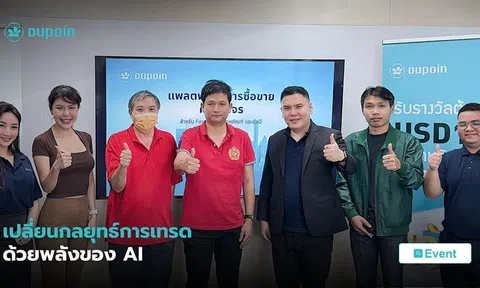 Dupoin thiết lập tiêu chuẩn mới cho đào tạo giao dịch thực chiến tại khu vực ASEAN